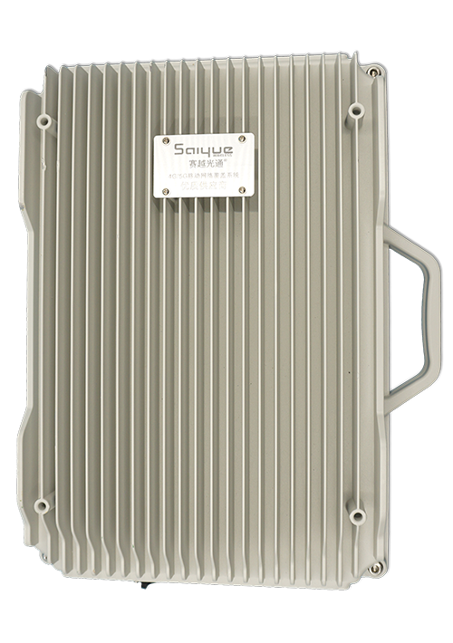 工业园区单频/双频/三频/四频/五频电信级无线直放站