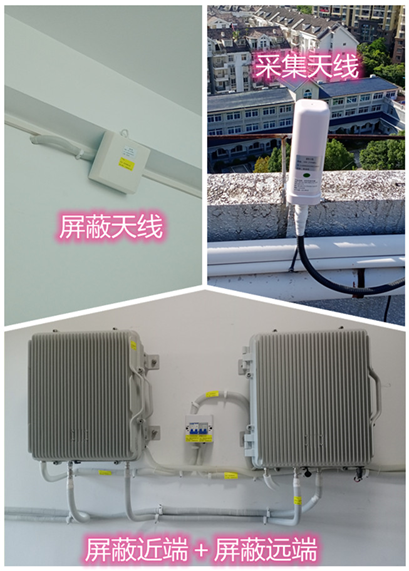  工业园区某检察院保密室屏蔽案例（数字信令级）